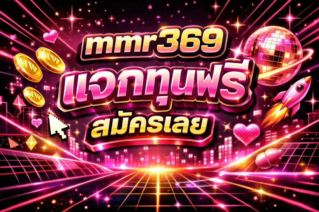 mmr369