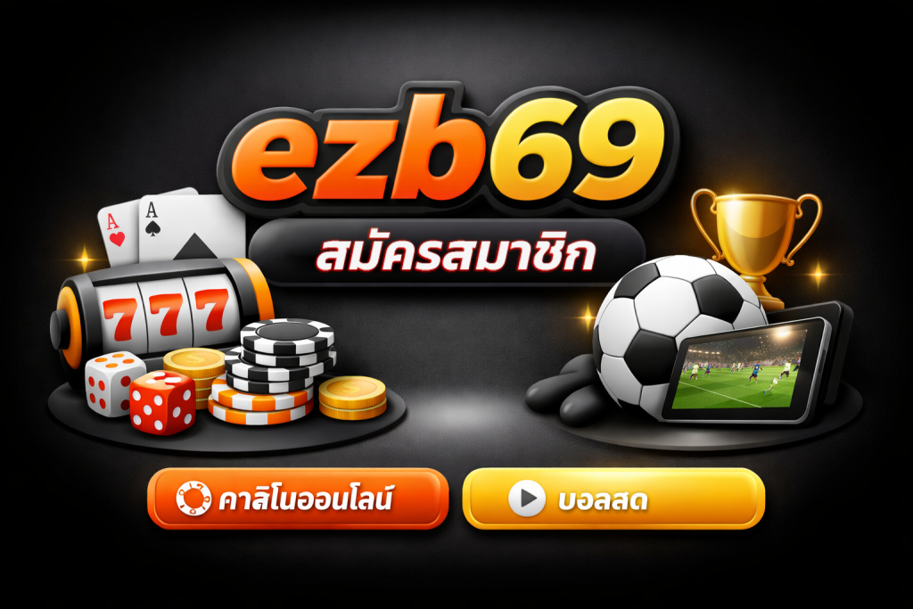 ezb69
