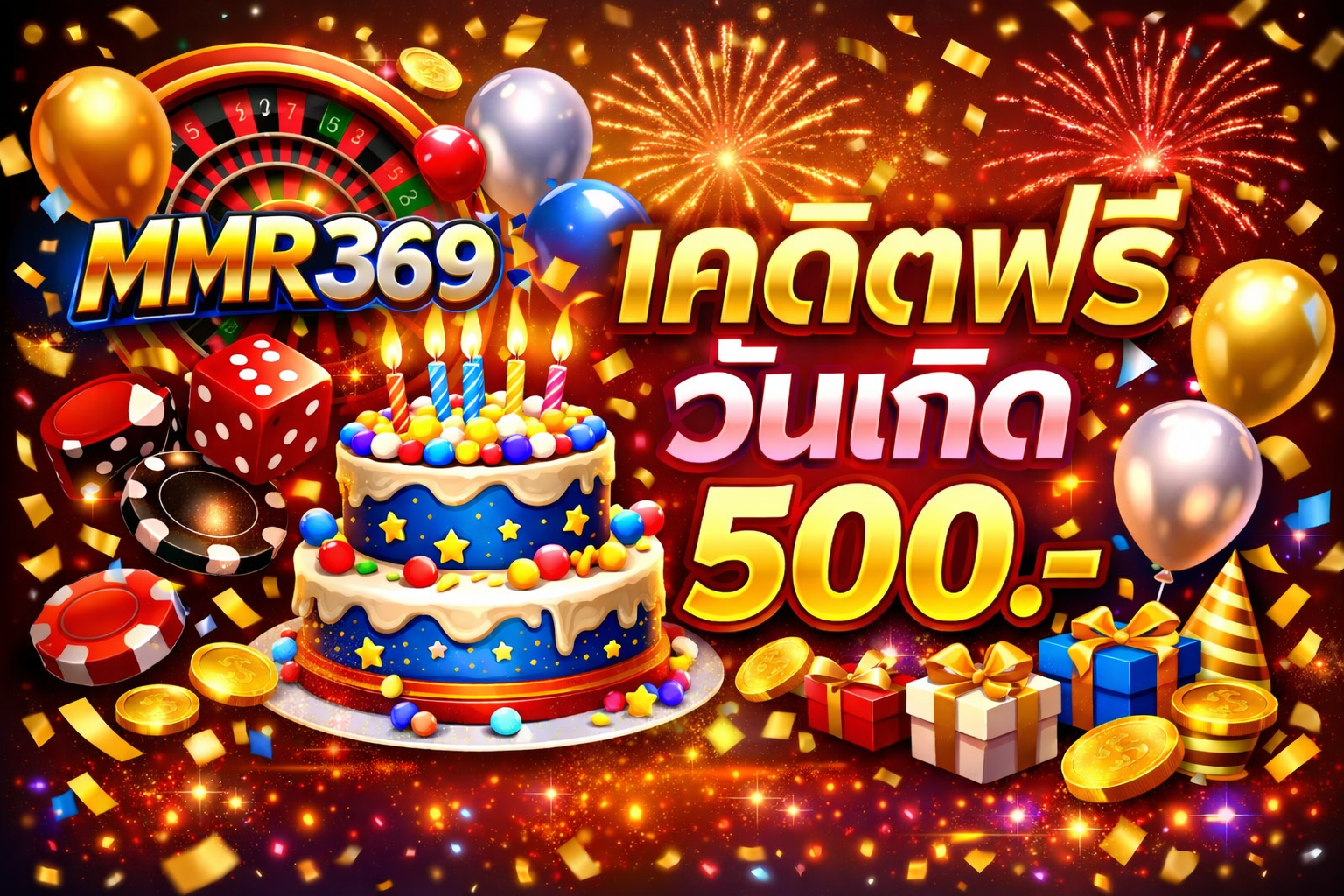 mmr369